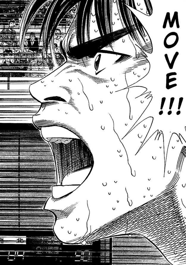 Slam Dunk, Chapter 126 image 18